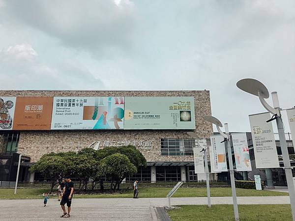 國立台灣美術館 (4).JPG 國立台灣美術館 (4).JPG