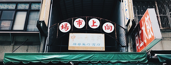 Dark Rectangle Facebook Cover.png Dark Rectangle Facebook Cover.png