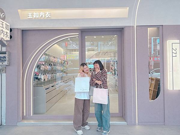 line_oa_chat_250101_130207_group_1.jpg