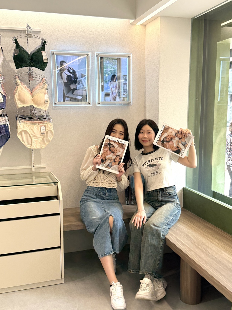 ♥插旗都會新北【新店門市】時尚平價內衣店♥