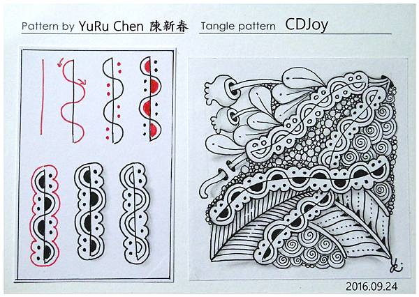 自創圖樣 - 024  CDJoy.jpg