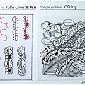 自創圖樣 - 024  CDJoy.jpg