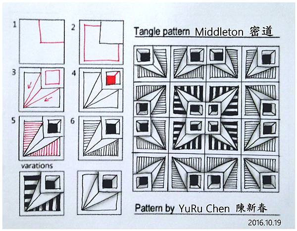 自創圖樣 - 046  Middleton 密道.jpg