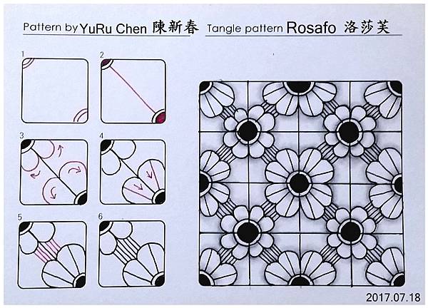 自創圖樣 - 062  Rosafo 洛莎芙.jpg