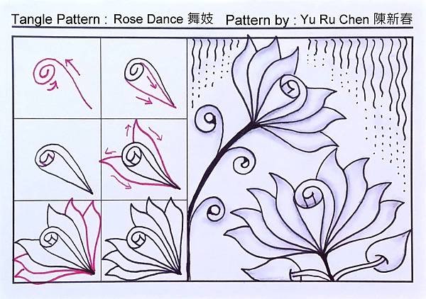 自創圖樣 - 063  Rose Dance 舞妓.jpg