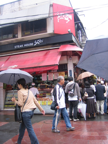 佐藤肉店---行列的元祖メンチカツ