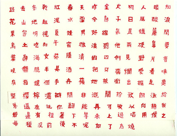 1538159940.jpg
