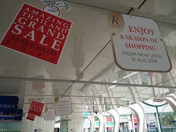 IMG_20160705_125011 IMG_20160705_125011