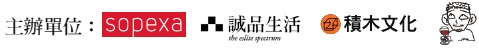 Logo 2 Logo 2