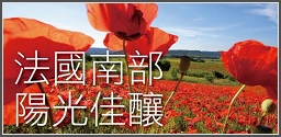 !cid_image003_jpg@01CA469733.jpg !cid_image003_jpg@01CA469733.jpg