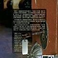 Back cover.jpg