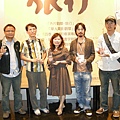 2008南方影展3.JPG