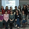 女影論壇 20101204.jpg