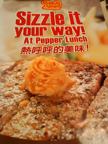 papper lunch
