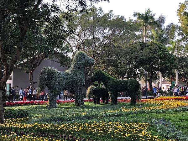 台中花博后里馬場