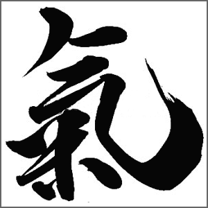 e6b0a3-qi-energia-energy.png e6b0a3-qi-energia-energy.png