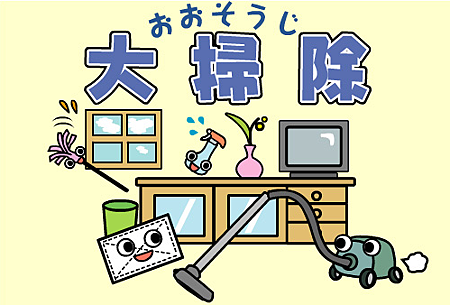 88.PNG 88.PNG