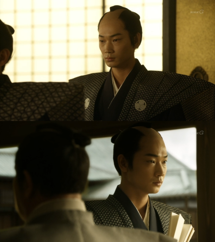 八重之櫻 綾野剛part 更新至第九集 避世所 痞客邦 八重之櫻 綾野剛part 更新至第九集 避世所 痞客邦