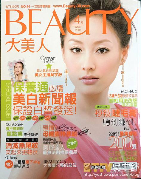 IMG_4344.JPG IMG_4344.JPG