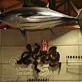 七星潭柴魚博物館