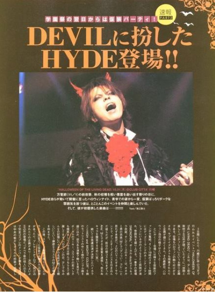 hyde90