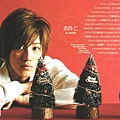 kattun%20(9)