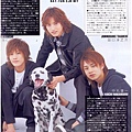 kattun%20(59)