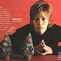 kattun%20(123)