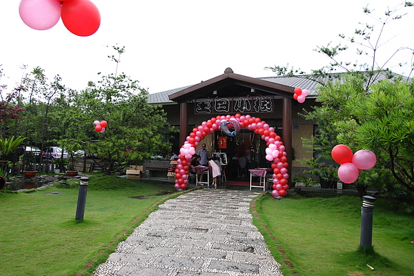 CRW_8660.JPG CRW_8660.JPG