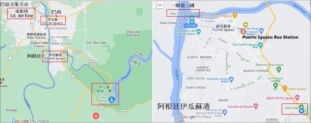 2023 12/3 – 2/8 南極郵輪(Atlas Wor