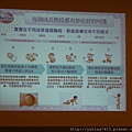 DSC04728.JPG