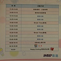 DSC04784.JPG