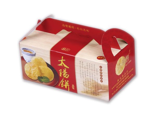 蘇記太陽餅(原味)7入提盒裝