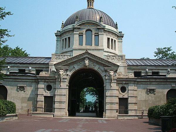 Bronx zoo Center