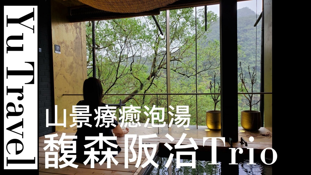 馥森阪治-封面.jpg