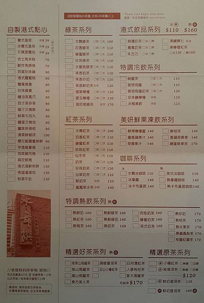 新建檔案 6_1.jpg