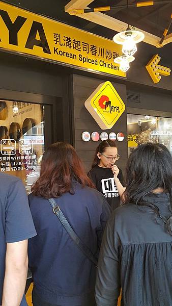 20160406_170518.jpg 20160406_170518.jpg