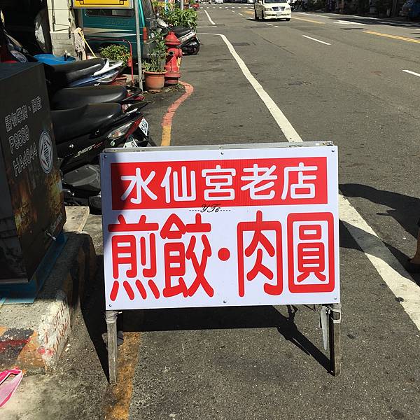 IMG_9256.JPG IMG_9256.JPG