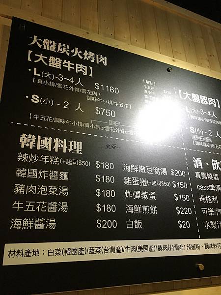 IMG_9259.JPG IMG_9259.JPG