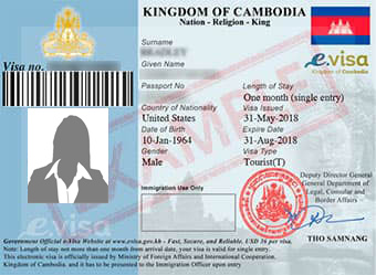 cambodia-evisa-example.jpg