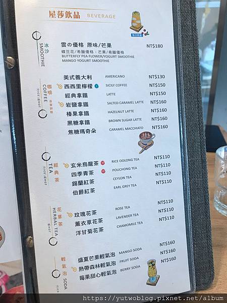 〔台北 | 台北車站〕Woosaパンケーキ屋莎鬆餅屋—京站店