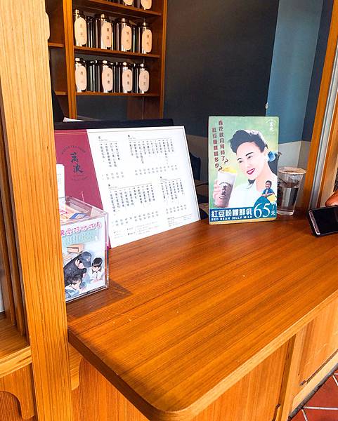 〔台北｜南港展覽館〕萬波島嶼紅茶 Wanpo Tea sho