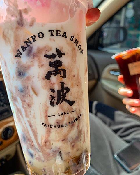 〔台北｜南港展覽館〕萬波島嶼紅茶 Wanpo Tea sho