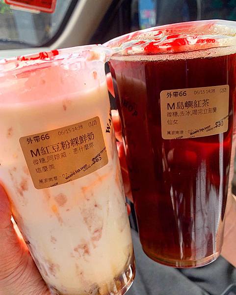 〔台北｜南港展覽館〕萬波島嶼紅茶 Wanpo Tea sho