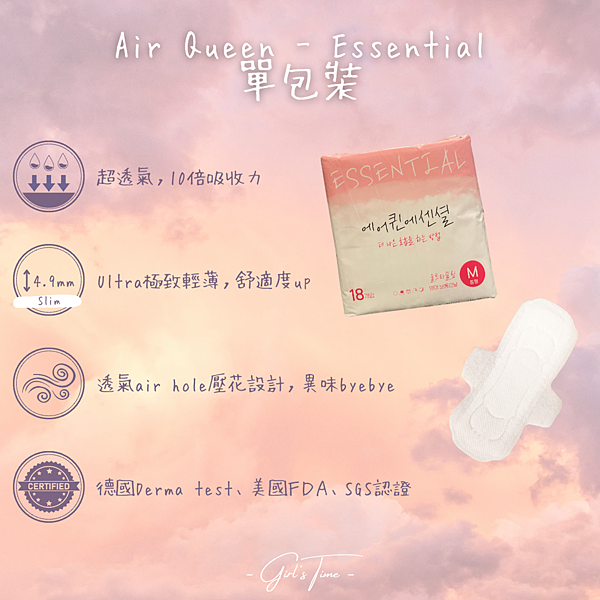 Beige Minimal Personal Make Up Artist Logo (橫幅廣告 (橫式)) (1280 × 1280 像素).png