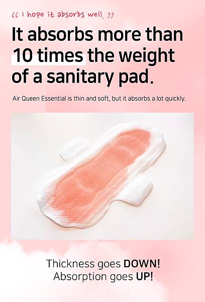 사본 -en_pad_essential_06.jpg