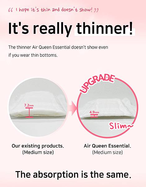 사본 -en_pad_essential_10.jpg