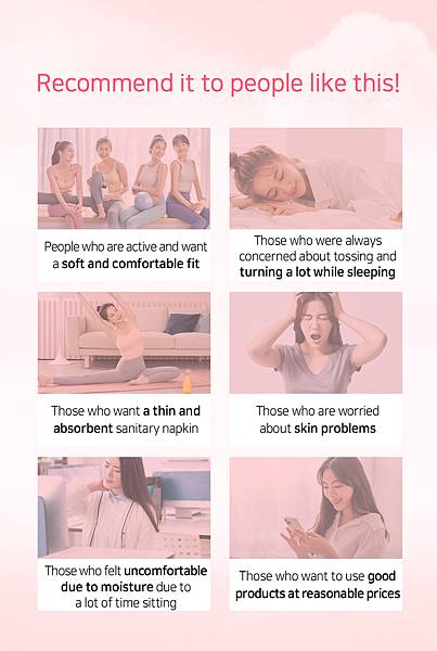 사본 -en_pad_essential_14.jpg