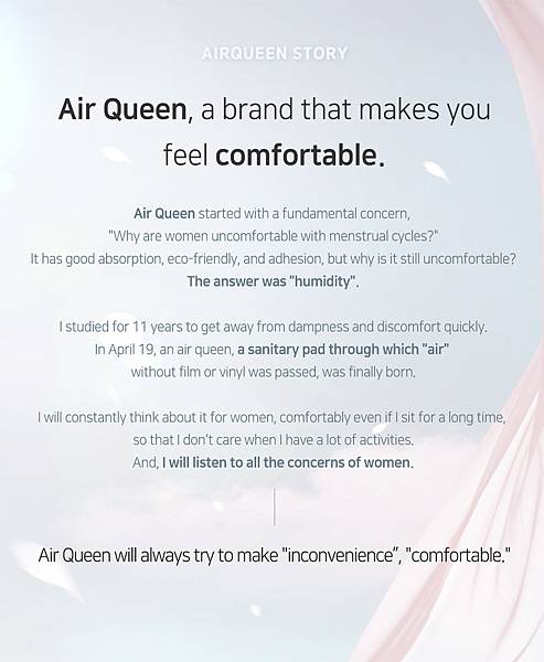 사본 -en_pad_essential_16拷貝.jpg