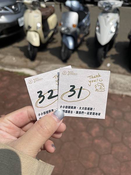 〔彰化〕 貝與果/Bagel&Bagels/彰化排隊美食/超 〔彰化〕 貝與果/Bagel&Bagels/彰化排隊美食/超